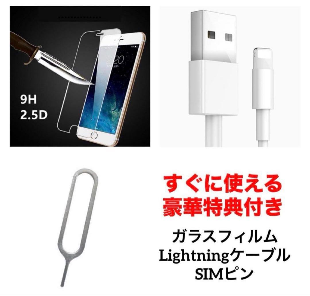 60 iPhone 13mini 純正BMS新品バッテリー　美品