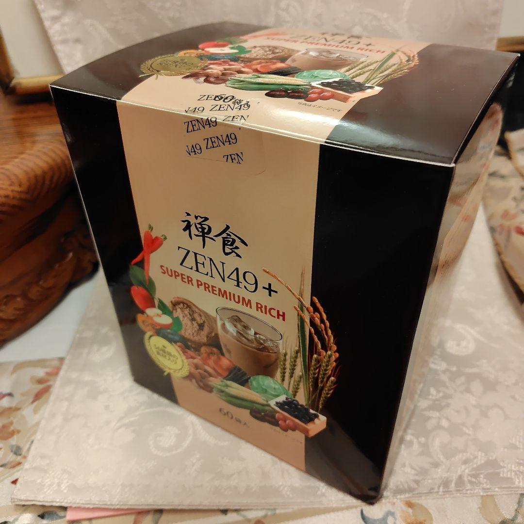 禅食ZEN４９＋スーパープレミアムリッチ