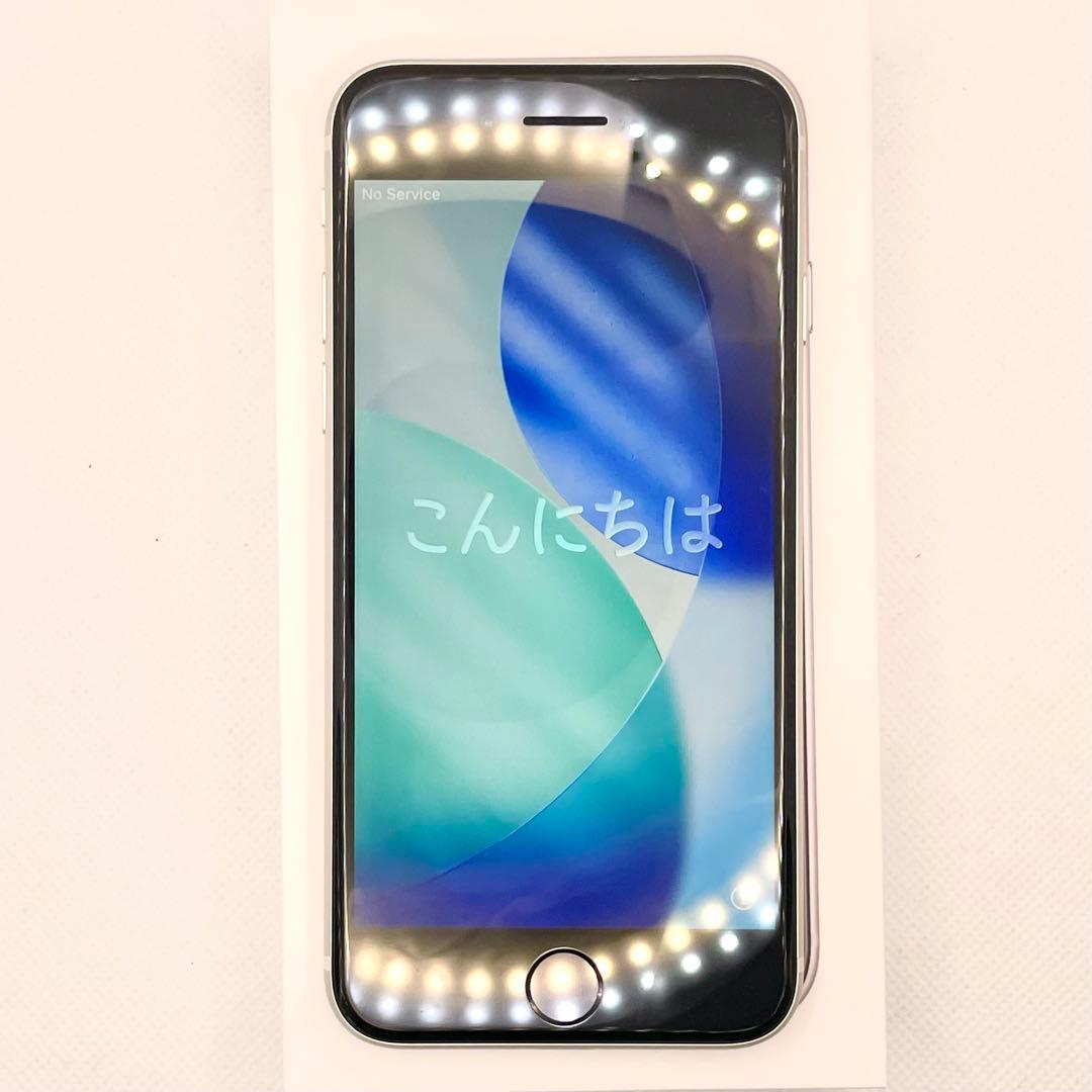 ☆超美品☆ SIMなし Apple iPhone SE2 64GB