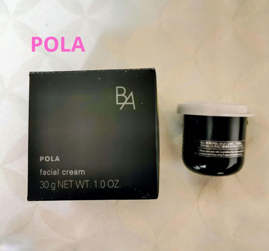 新品未使用 POLA フェイシャルクリーム リフィル 30g おまけ付