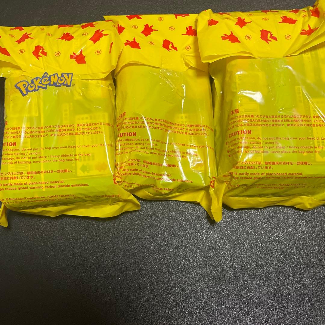 佐*脇様 ポケモンセンター産　バラ50パック　テープ付き　黄色袋そのまま発送