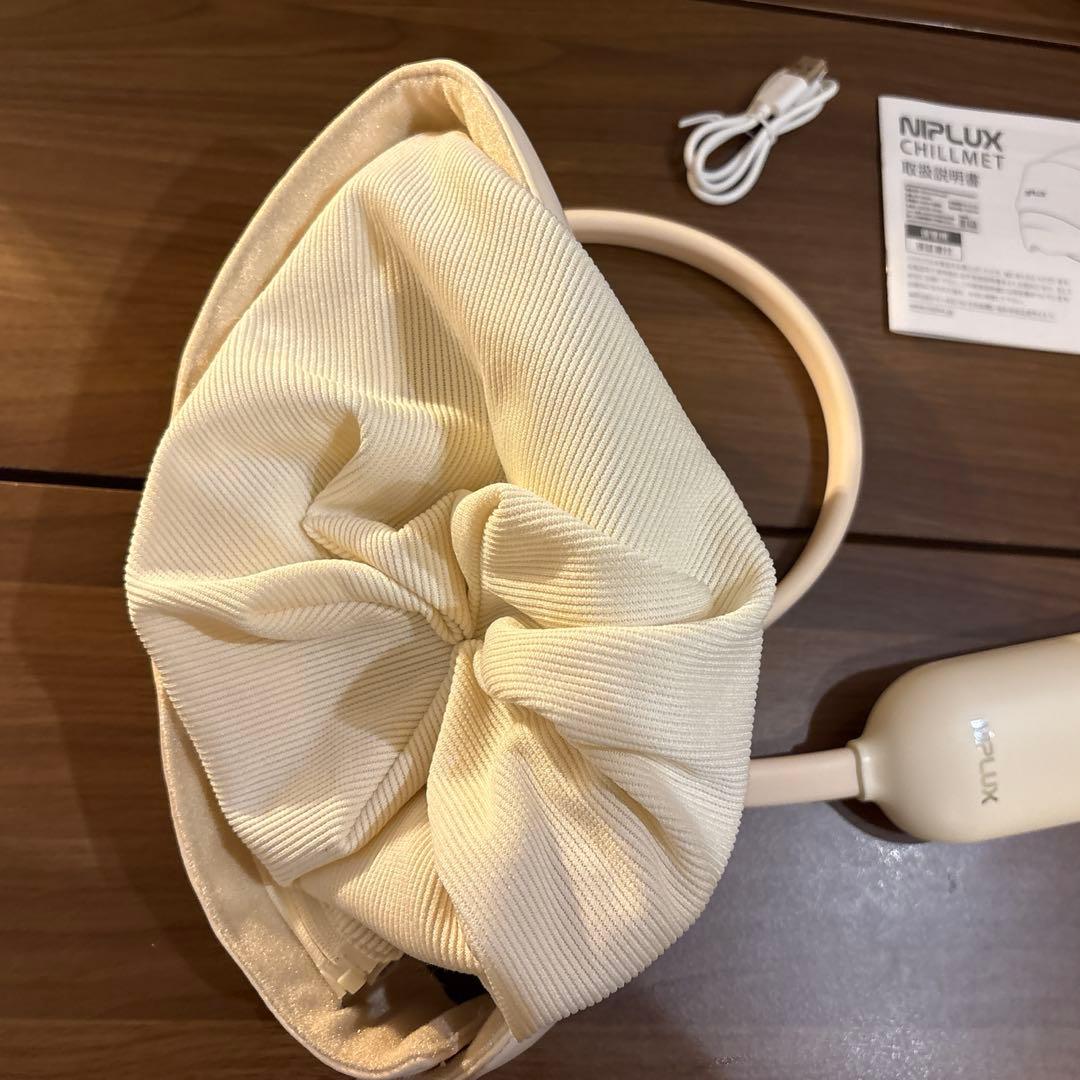 NIPLUX 360°エアマッサージャー