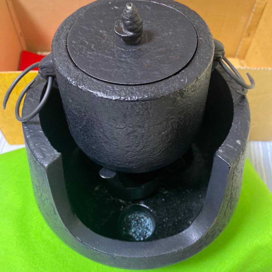 南部鉄器　湯釜