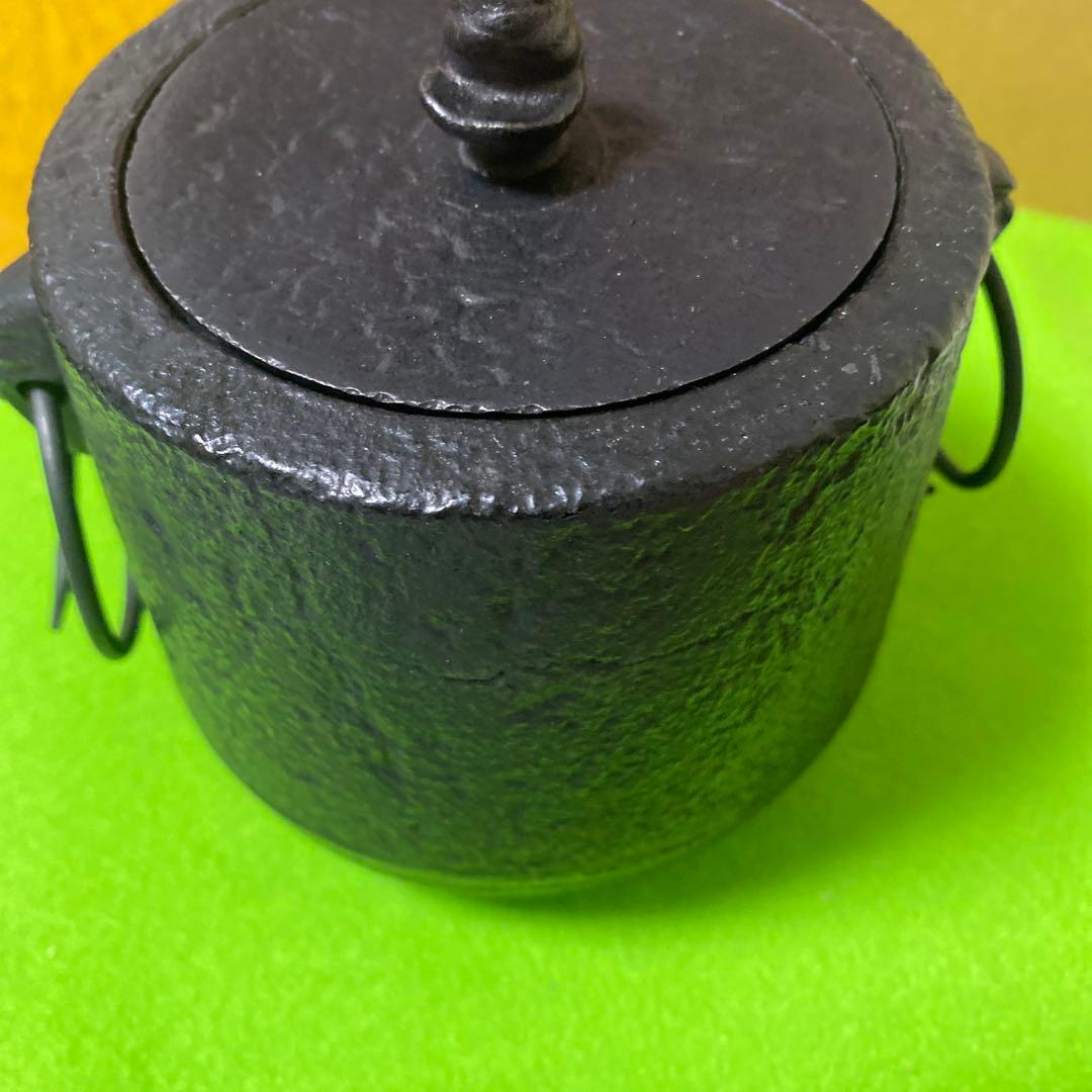 南部鉄器　湯釜