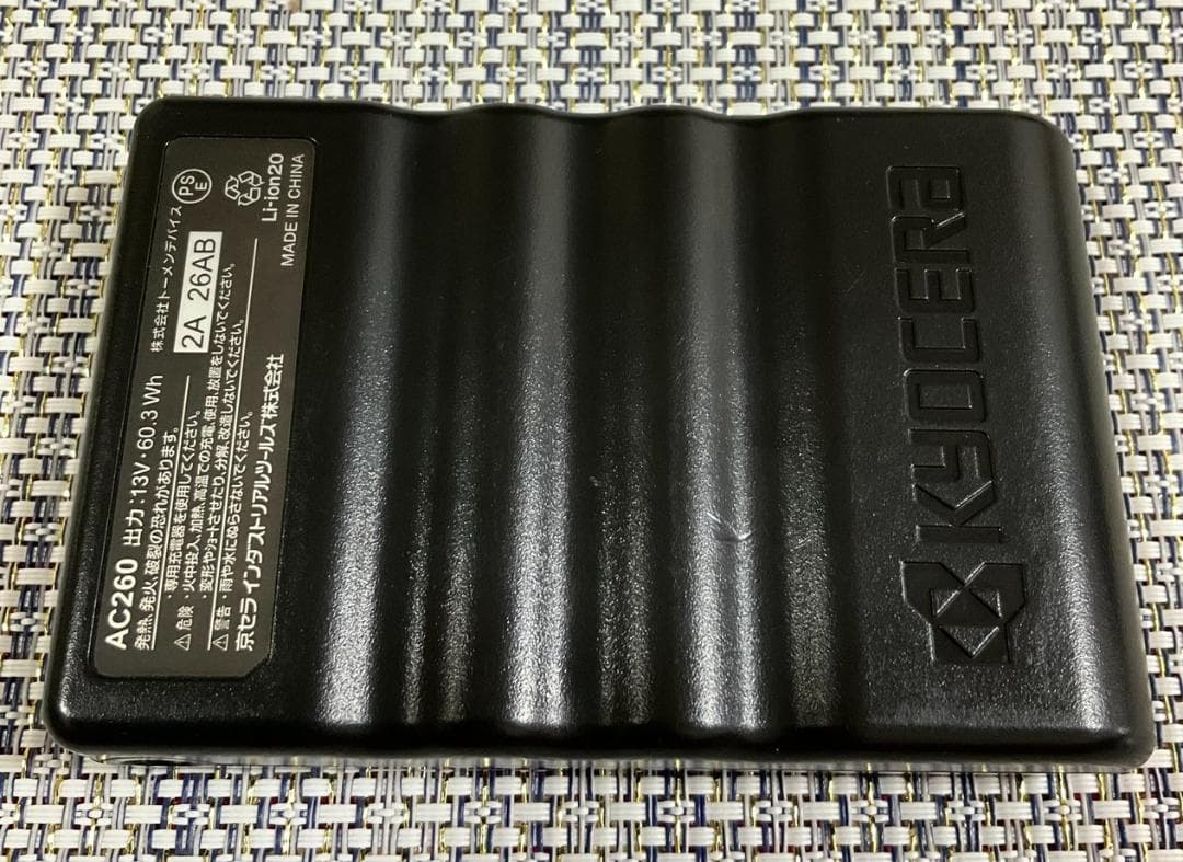 バートル BURTLE バッテリー 13v 260v AC260 空調服