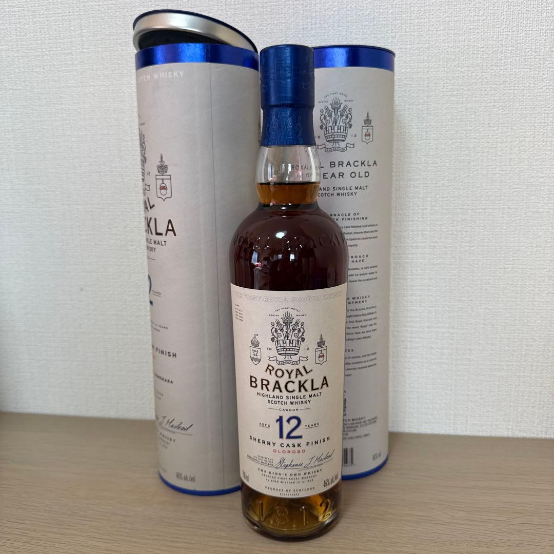 ロイヤルブラックラ 12年 シングルモルトスコッチウイスキー700ml x 2本