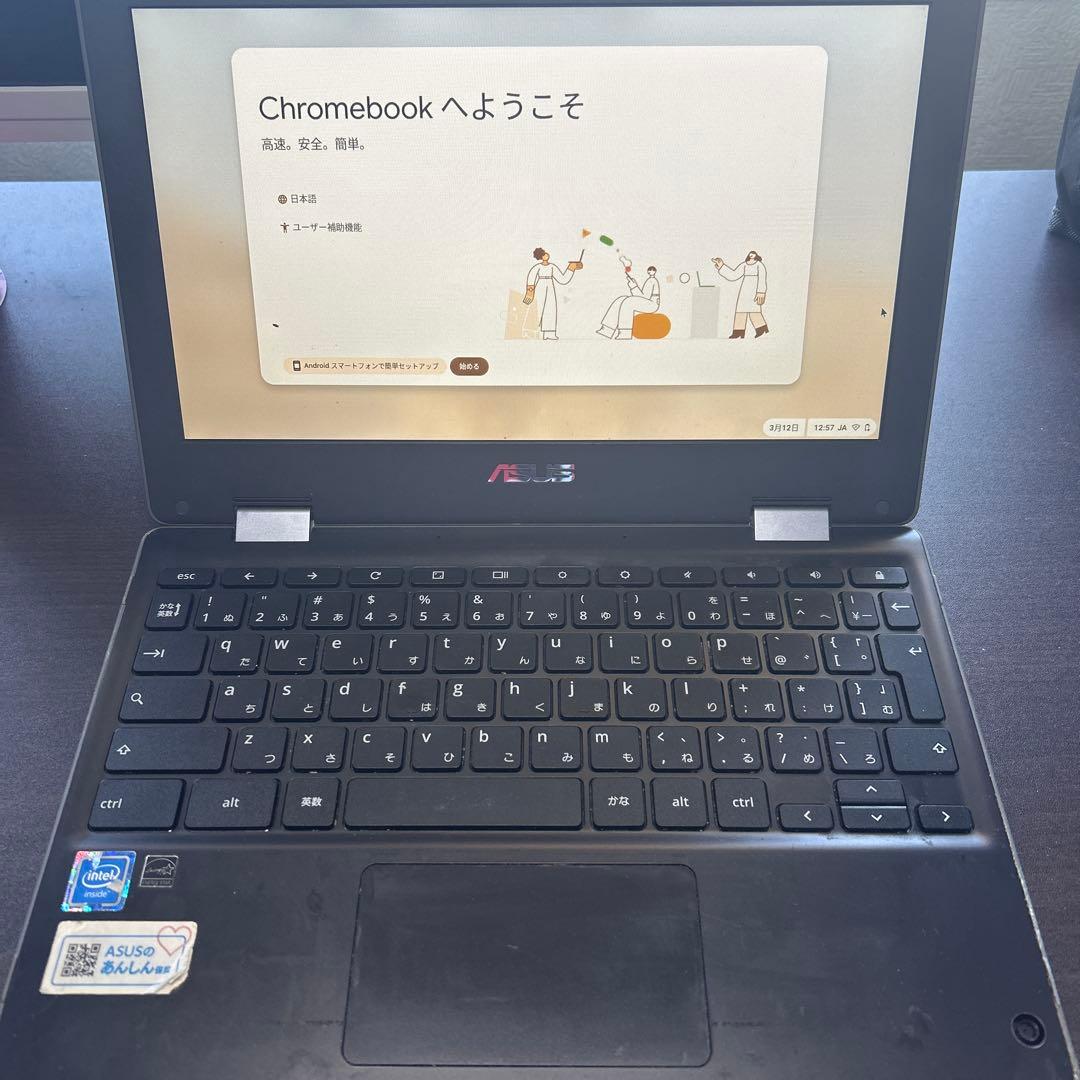 ASUS Chromebook ブラック