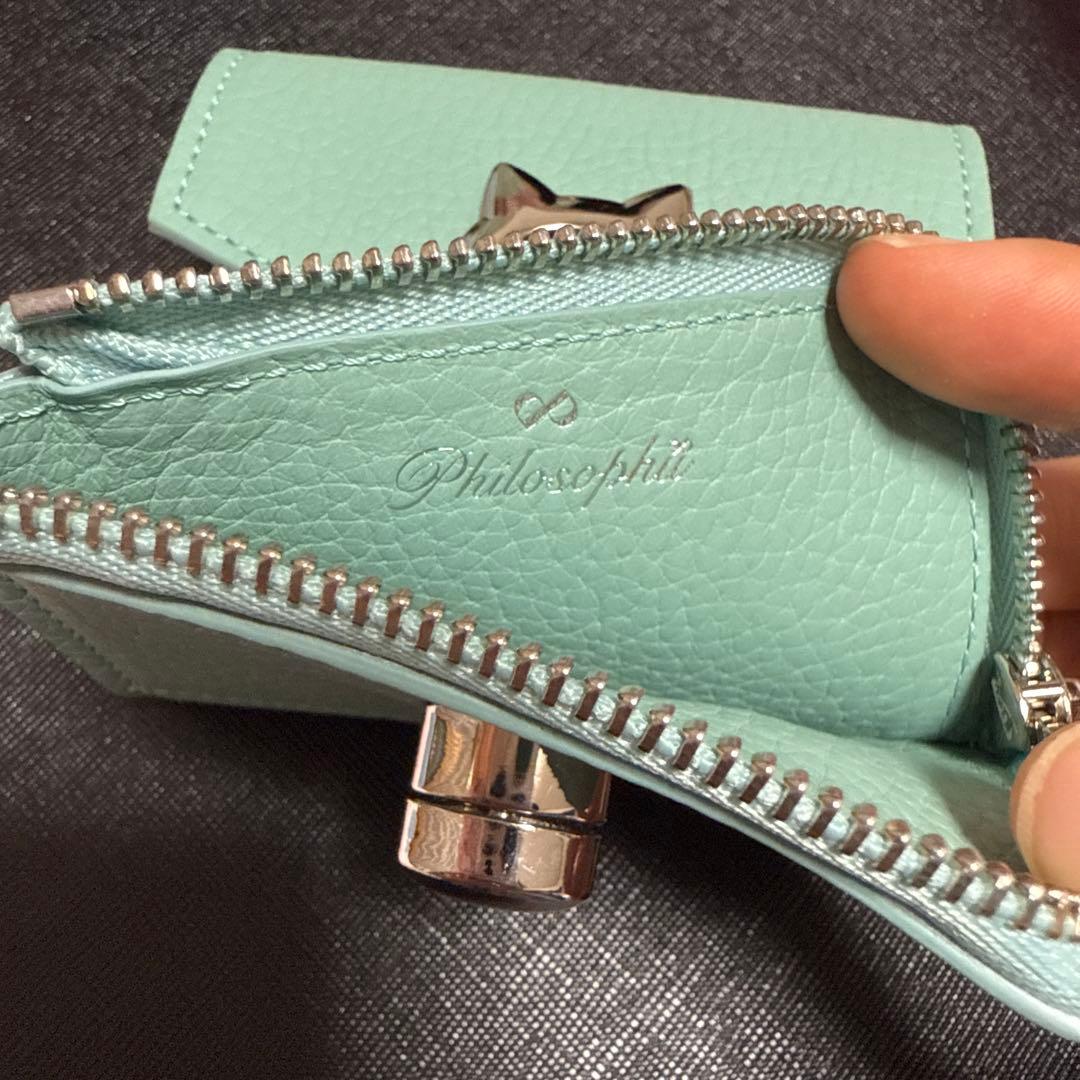 【限定受注販売】 ハンディウォレット・ニャペラ　キュイールマッシュ/ミント