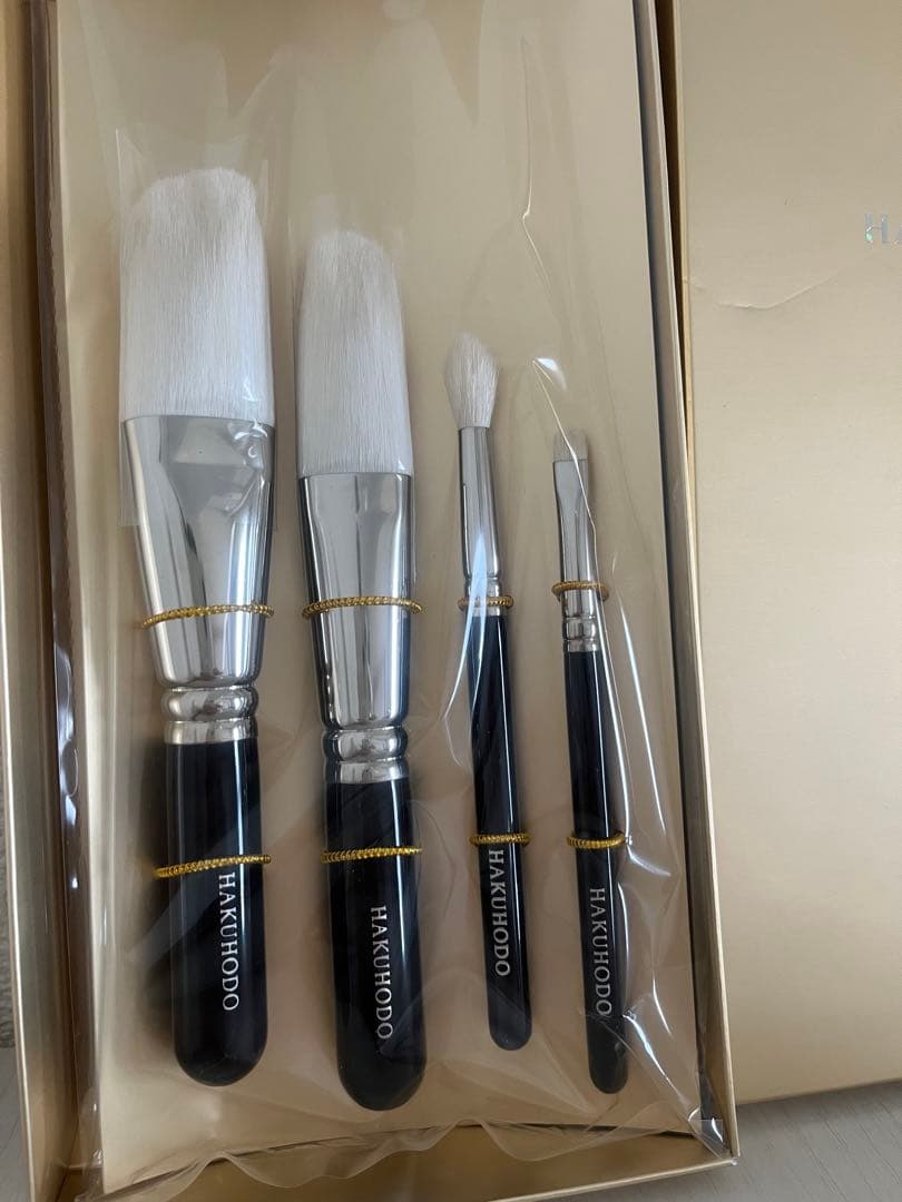 HAKUHODO メイクブラシセット 4本