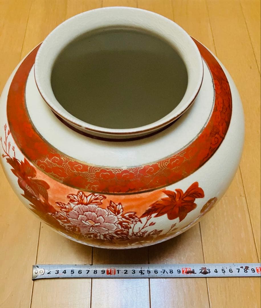 九谷焼　九谷重光造　赤絵金彩水鳥牡丹　花瓶