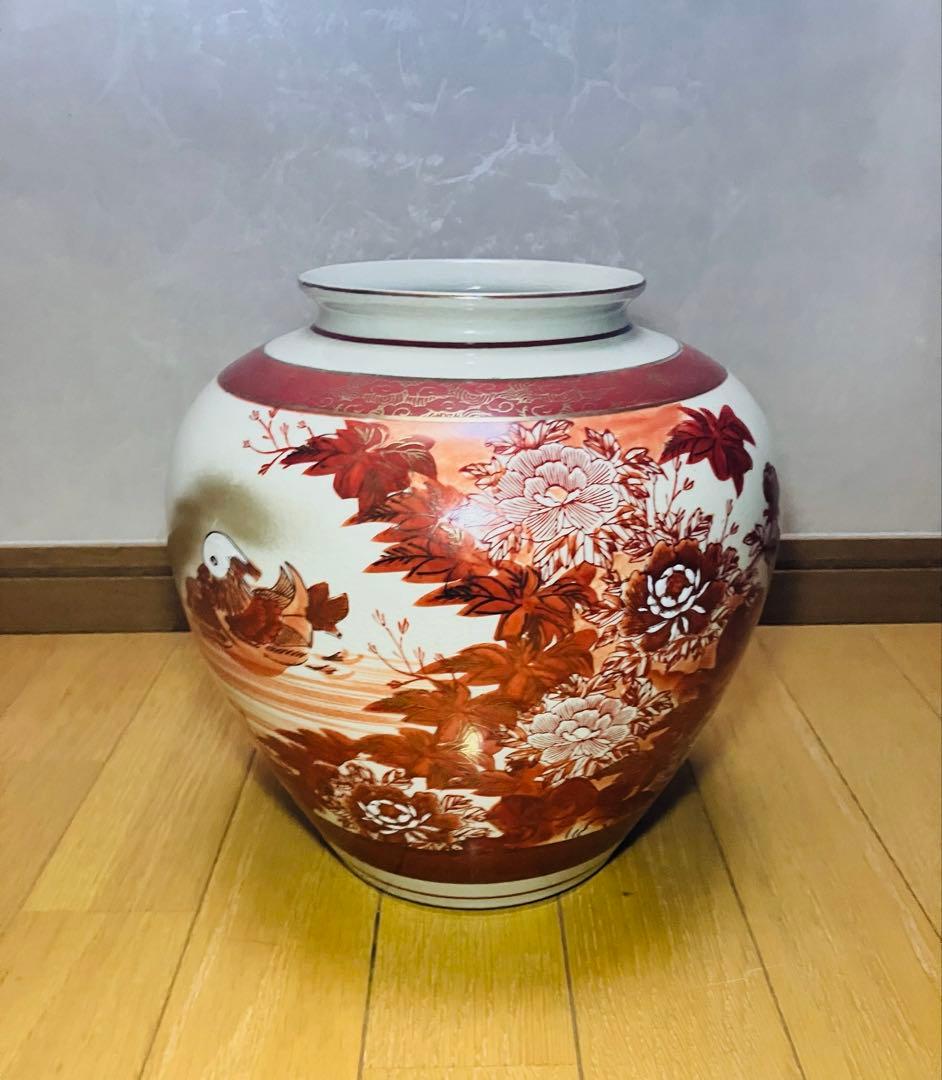 九谷焼　九谷重光造　赤絵金彩水鳥牡丹　花瓶