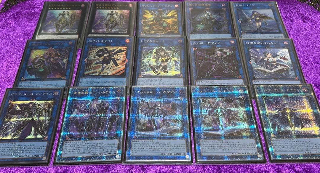 遊戯王 ドミナス入り オルフェゴール デッキ 高レア