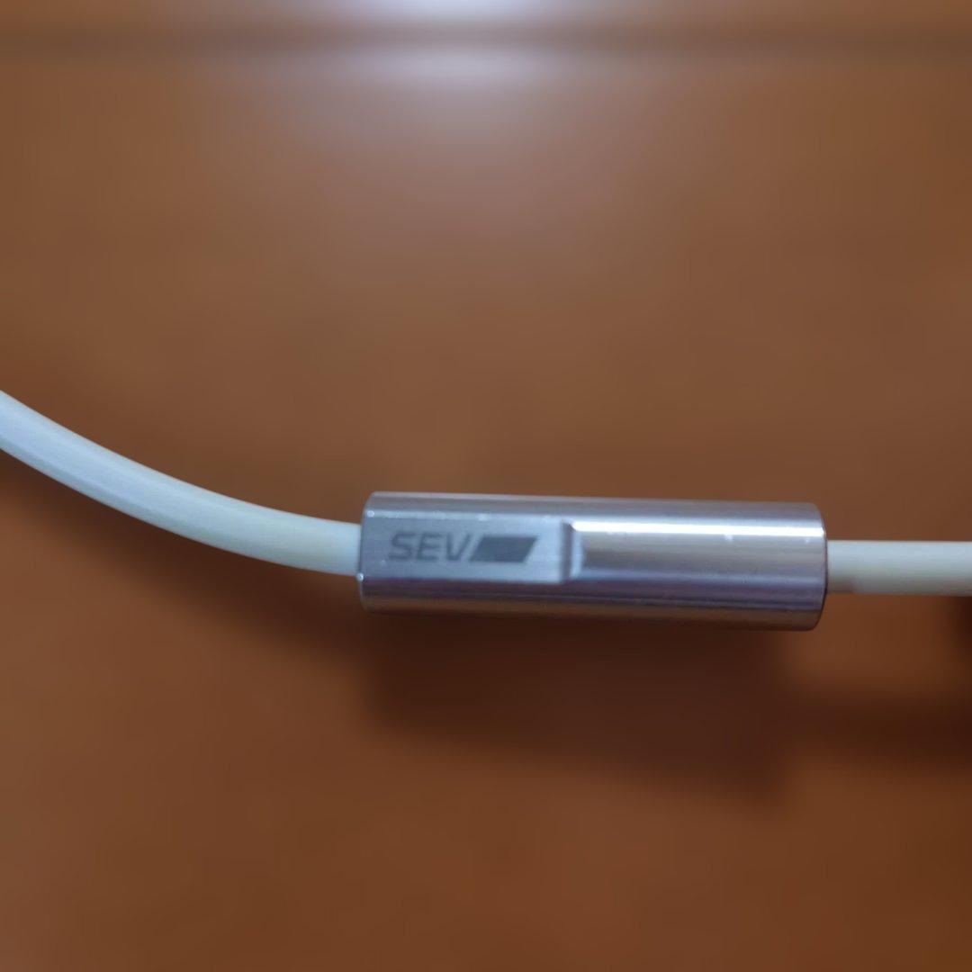 SEV セブルーパー type M 44㎝ ホワイト