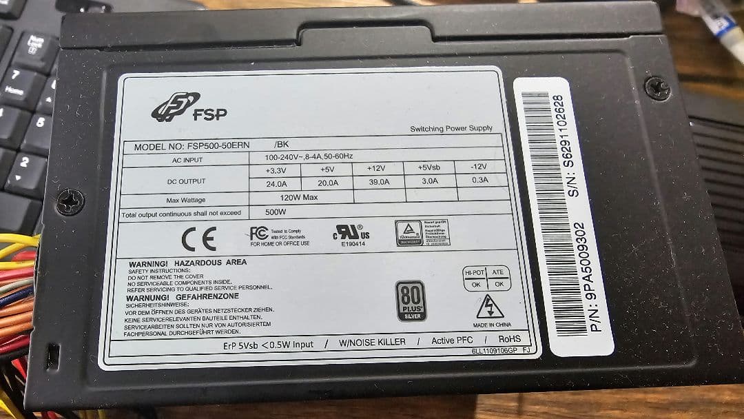 GTX1060 3GB 500w電源付き