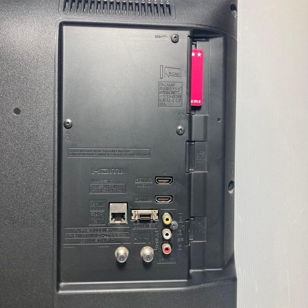 美品 Panasonic 32インチ 液晶テレビ VIERA TH-32D300