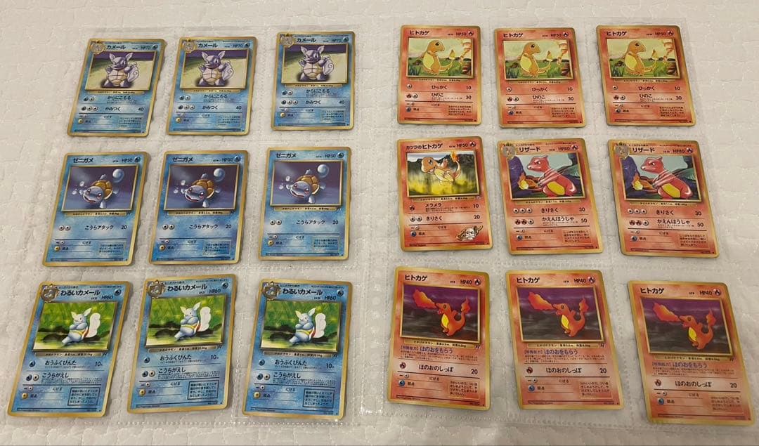 ポケモンカード　旧裏　大量　700枚以上　まとめ売り　プロモ　引退品　断捨離