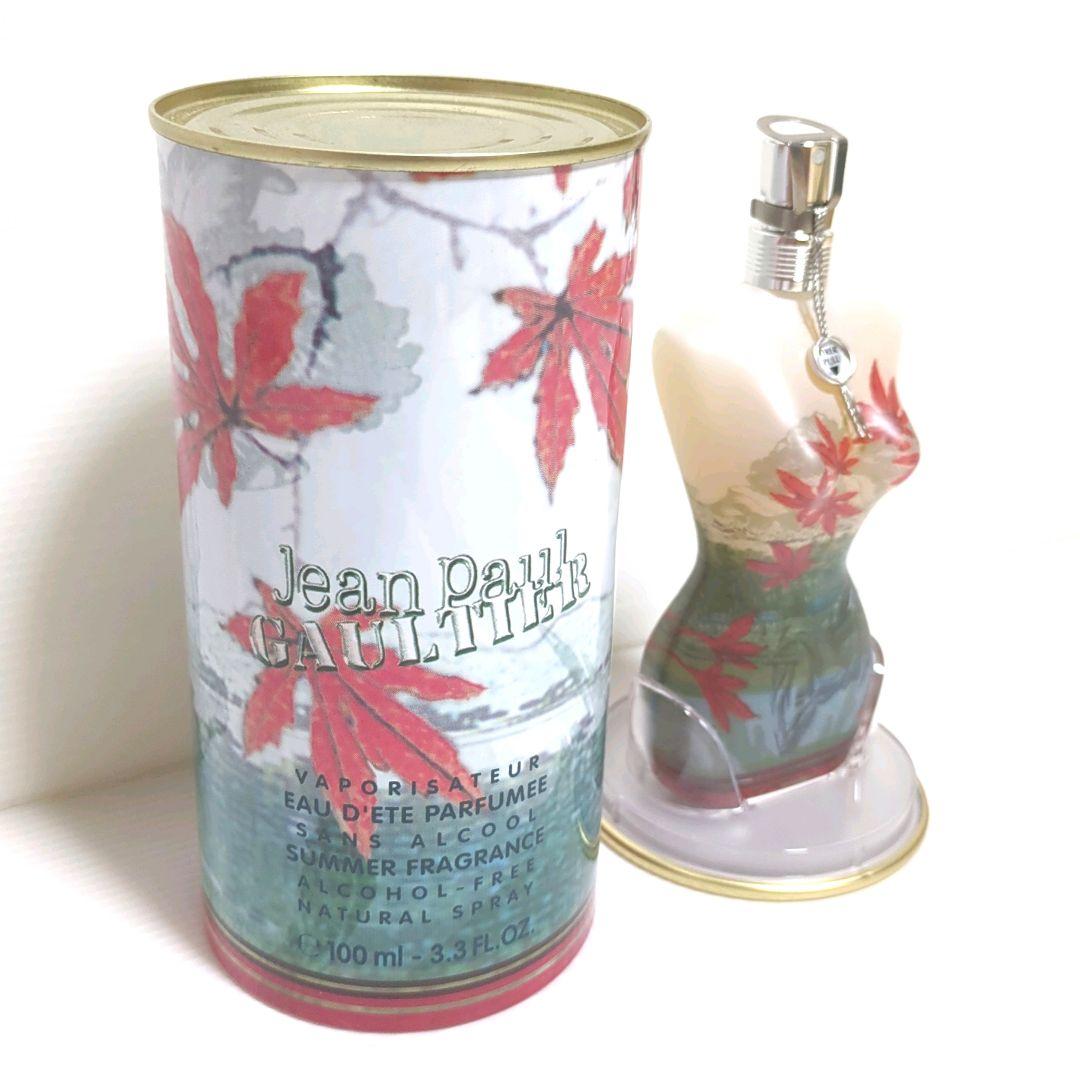 【廃番品】未使用 ジャンポールゴルチエ サマーフレグランス 100ml 送料無料