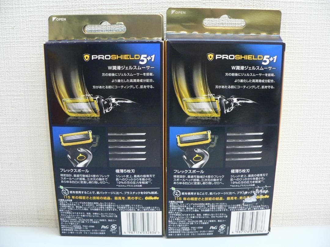 ●Gillette プロシールド 5+1 ホルダー＆替刃10個付 未開封 2個