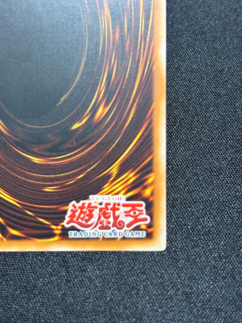 遊戯王　旧アジア版　ヒーロー・シグナル　レリーフ　TLM-AE049