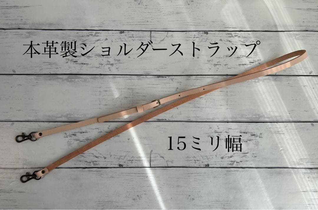 【1045】ミナペルホネンタンバリン2Wayトートバッグネイビー　持ち手ヌメ革製