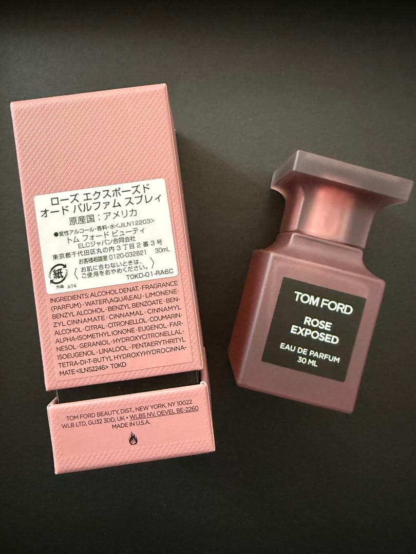 トムフォード　ローズエクスポーズド 30mL ユニセックス