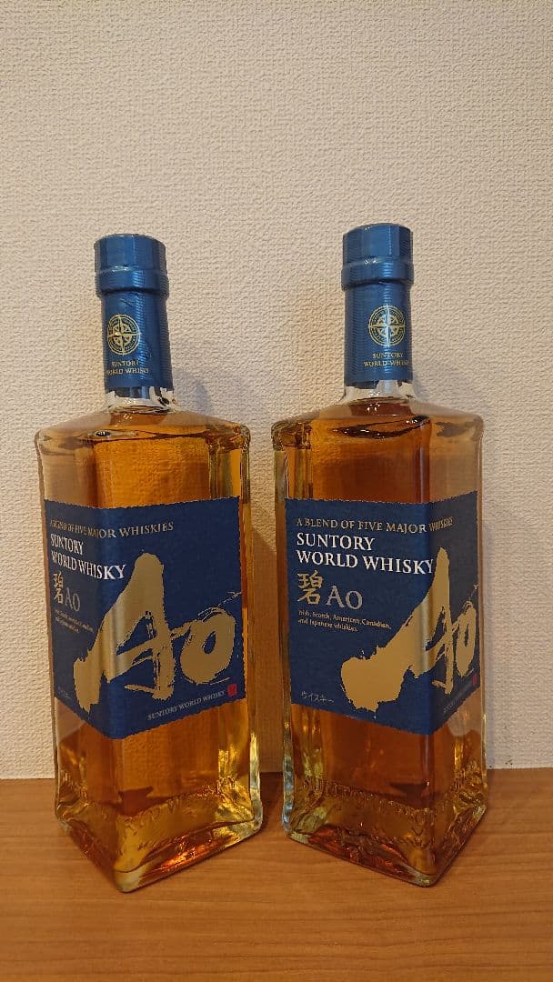 SUNTORY Ao ブレンドウイスキー 700ml ×2本 箱あり 未開栓
