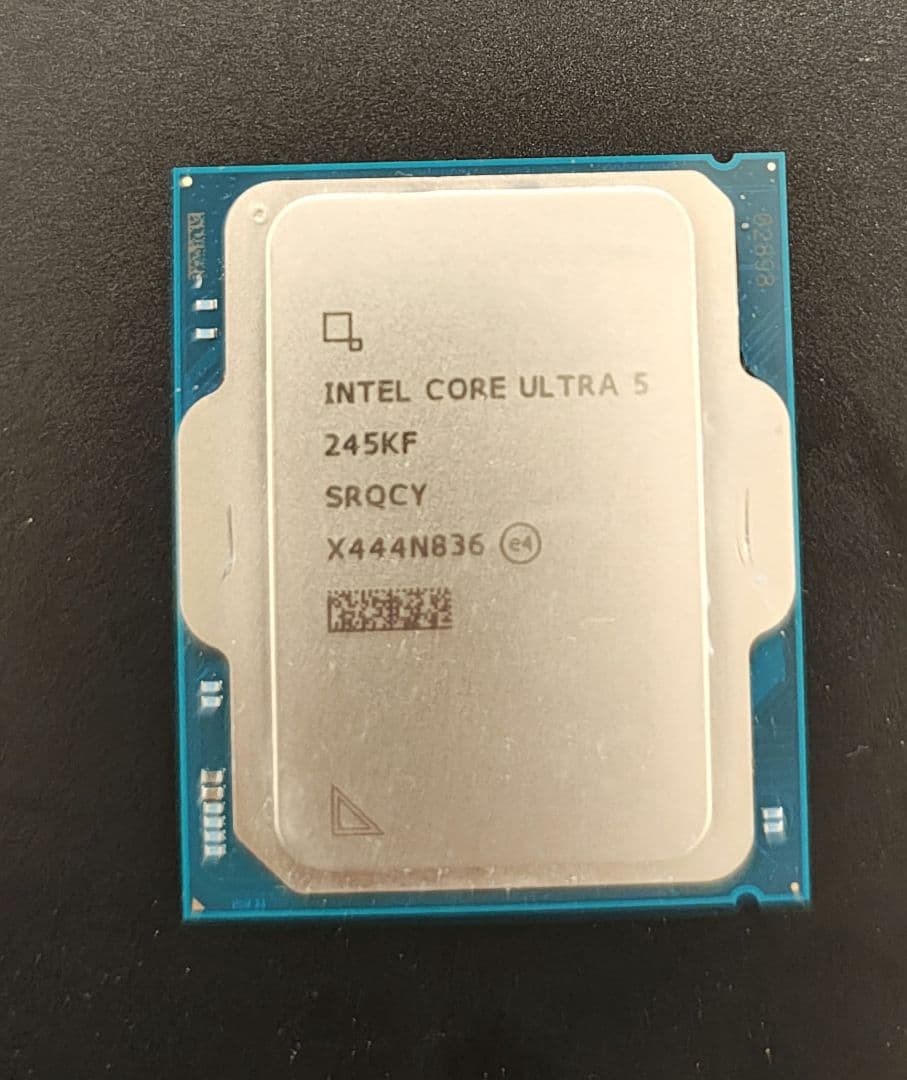 CPU Intel Core Ultra 245KF CPU LGA1851