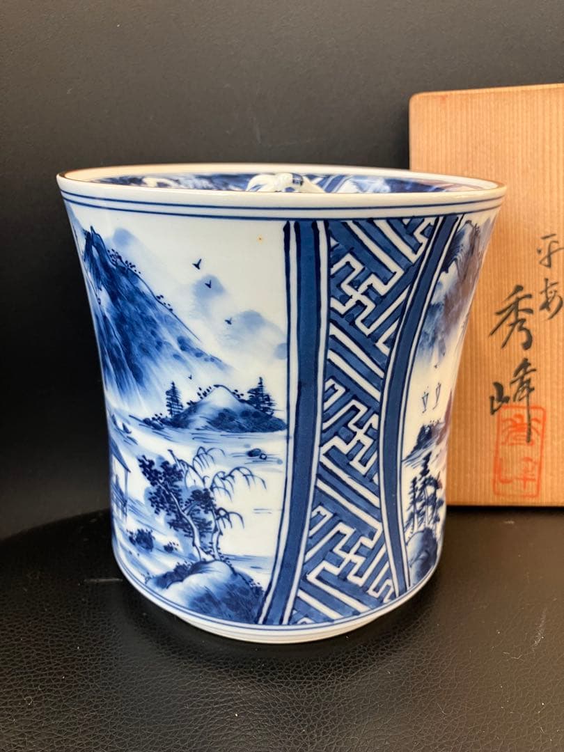 値下げ！未使用　染付　松竹梅捻子文　水指　平安秀峰作　　塗蓋付　茶道具