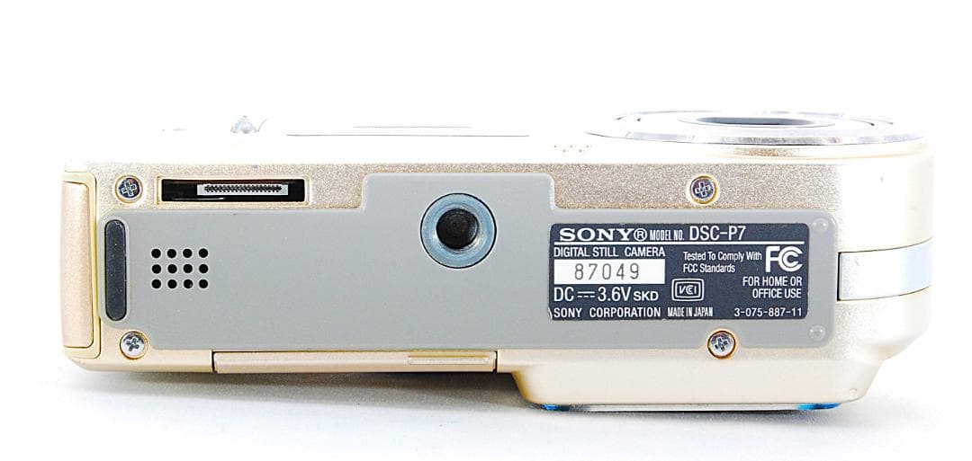 【極上美品】SONY Cybershot DSC-P7ゴールド 新品バッテリー付