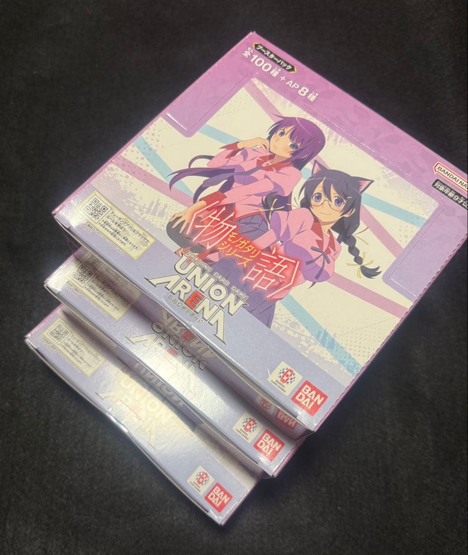 【在庫ラスト】ユニオンアリーナ　物語シリーズ　3box