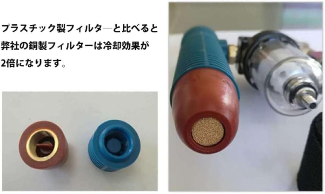 個人用冷却器 クールベスト用 エアー装置 コンプレッサー接続型 熱中症対策に最適