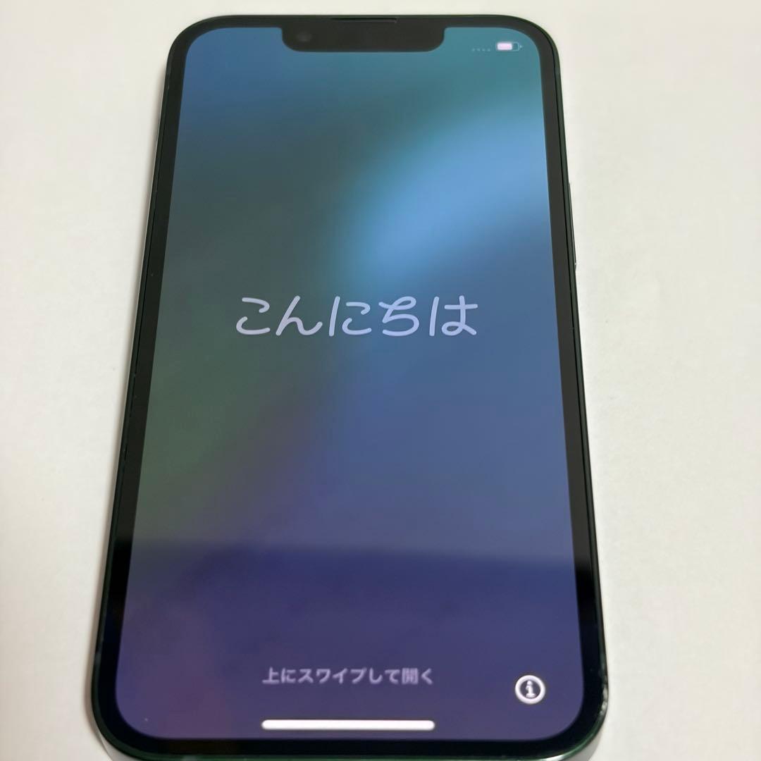 極美品 iPhone13mini Green 256GB SIMロック無し