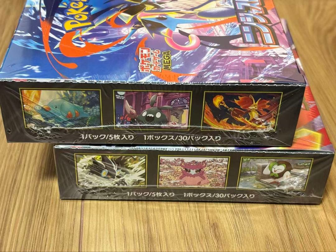 ポケモンカード　ニンジャスピナー ムニキスゼロ 各1BOX シュリンク付き