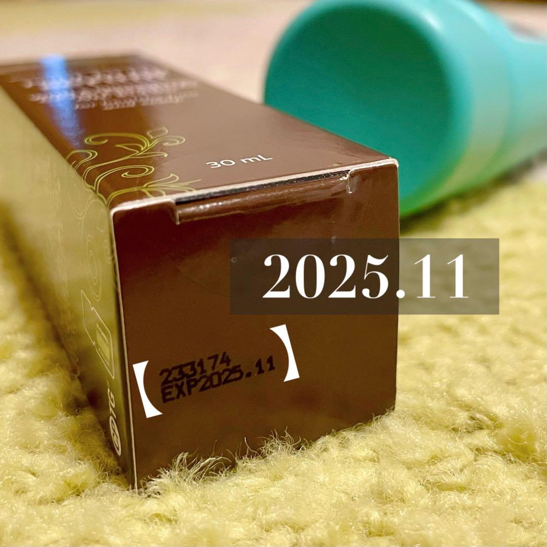 doTERRA ハンド&ボディローション　ヘアセラム