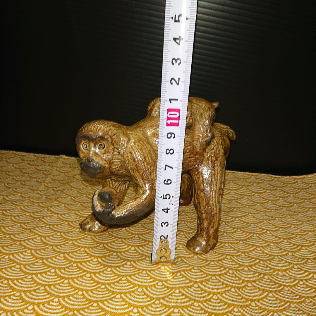 備前焼、猿置物