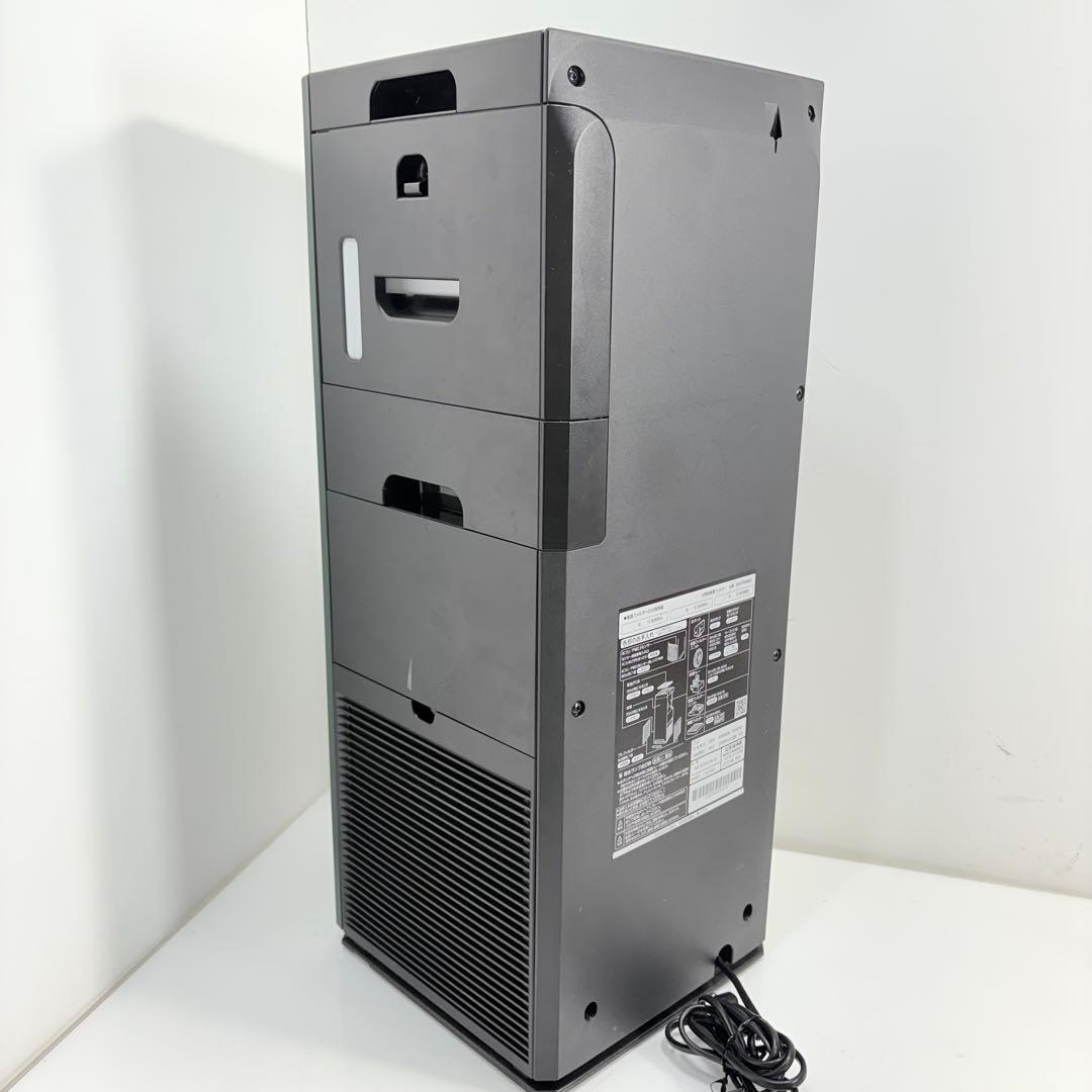 DAIKIN/ダイキン 加湿 ストリーマ空気清浄機 MCK55UN-G