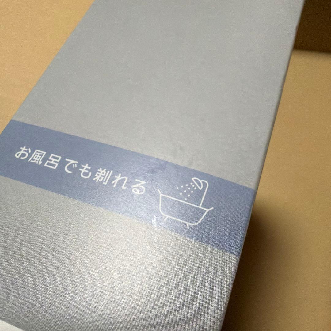 Panasonic・シェーバー・ラムダッシュ・ES-L341W-K