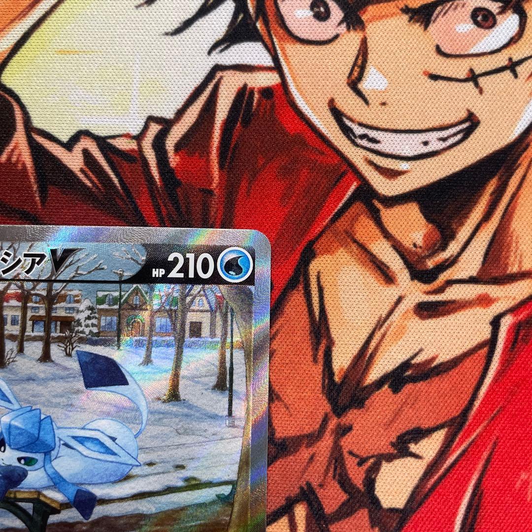 グレイシアV SA