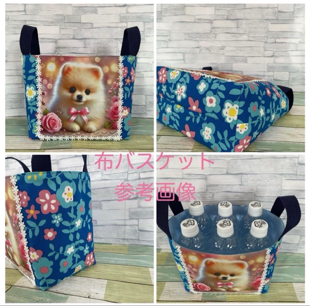 フラットポーチ☆ハンカチ☆ハンドメイド☆オーダーページ【33】