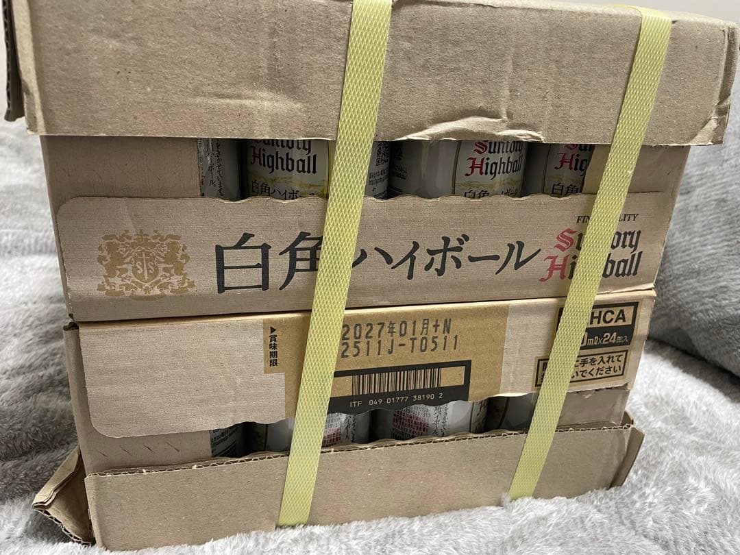 サントリー 白角ハイボール 350ml 24本×2箱 計48本 新品未開封