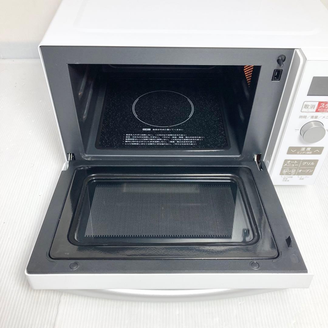 Haier ハイアール 電子レンジ KS-OR22F18 2022年製