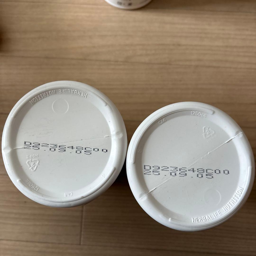 ハーバーライフ
