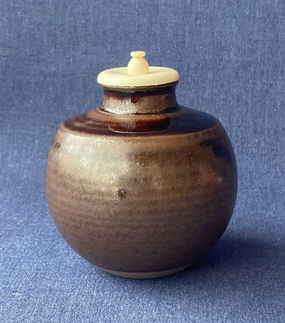 本能寺文琳 茶入 大名物 唐物 笹田有祥