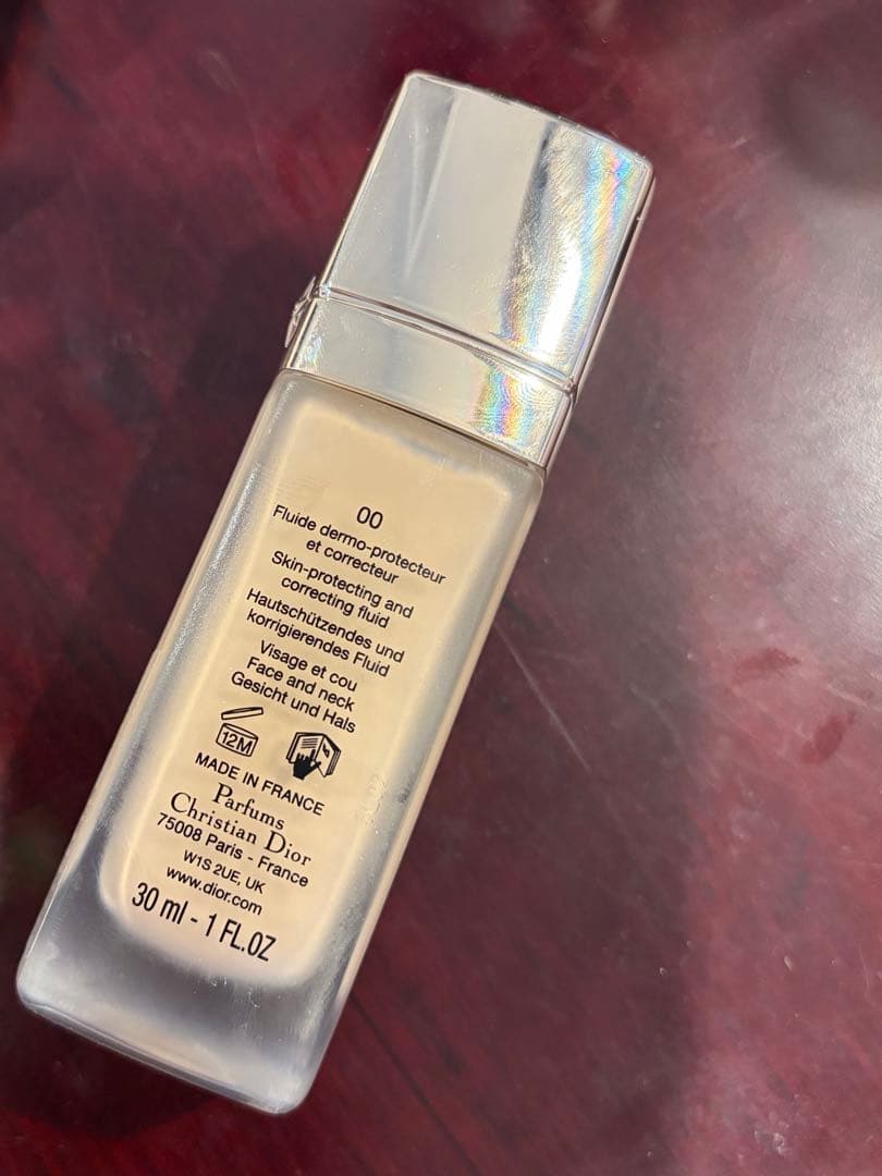 2度のみ使用　ディオール　プレステージ　uv 美容下地