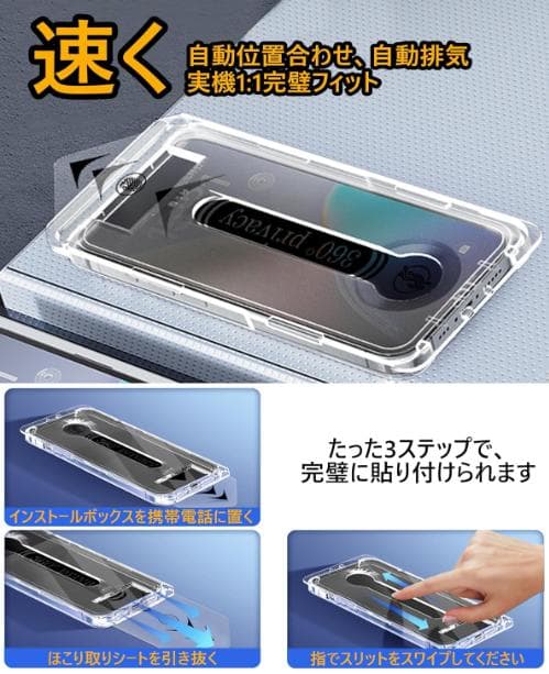 iphoneXR/iphone 17PRO Pink 外装(限定色)