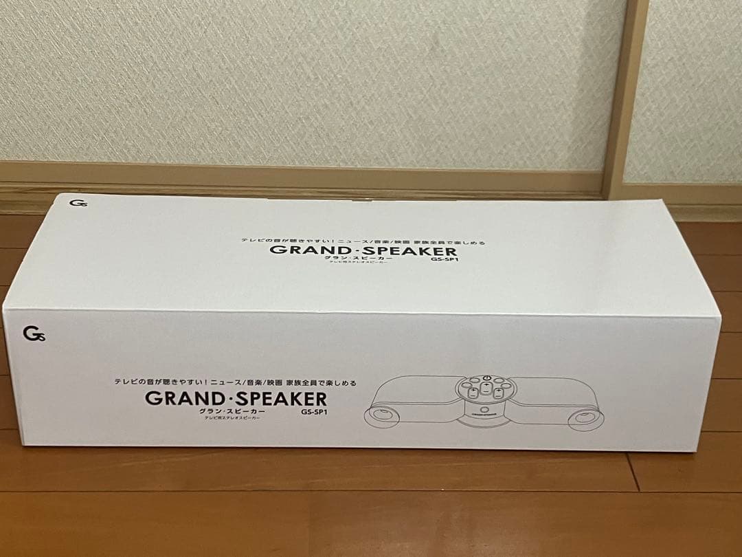 ドウシシャ グラン・スピーカー テレビ用ステレオスピーカー GS-SP1