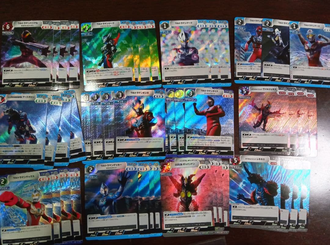 ウルトラマンカードゲーム プロモ まとめ売り ギャラクシーカップ