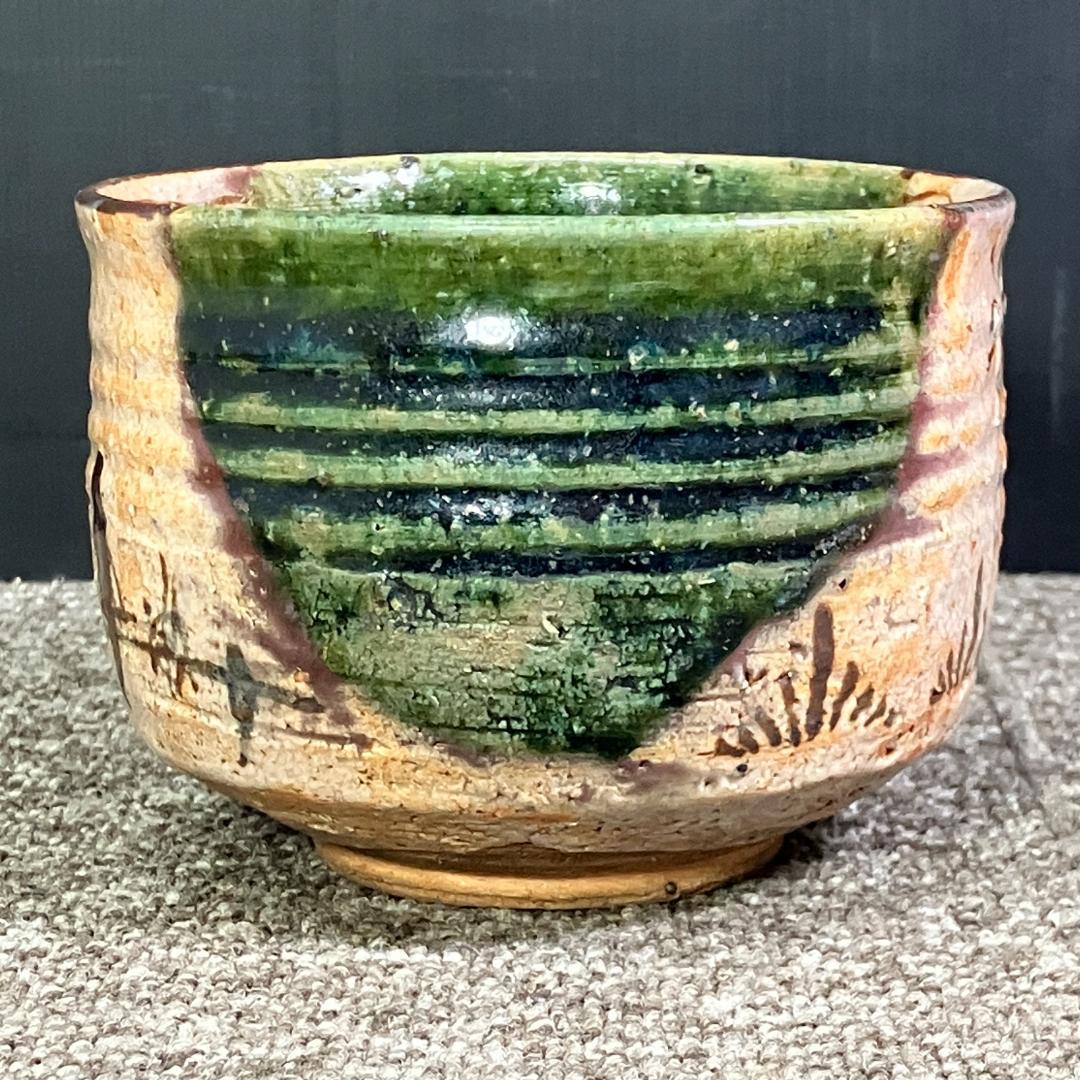 背戸窯 加藤丈助 織部焼 瀬戸茶碗 茶道具 松茶碗 共箱入り Sh0212-11