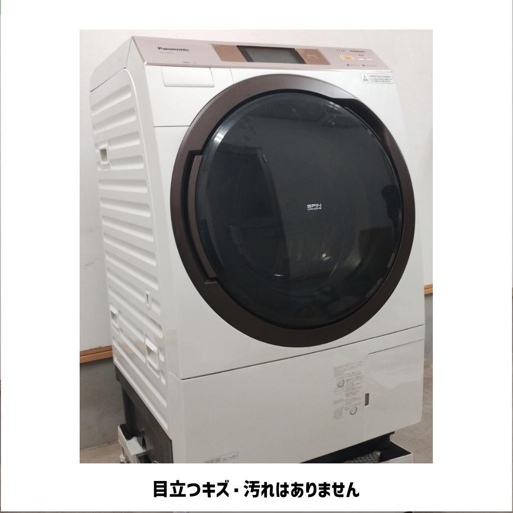 【早い者勝ち・送料込】Panasonic NA-VX5E4L ドラム式洗濯乾燥機