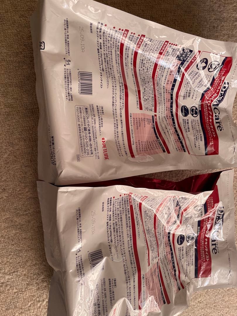 Dr's Care チキン 療法食 400g4袋 ✖️２